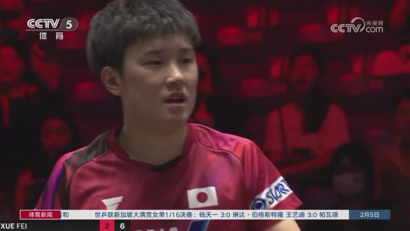 的基石和主