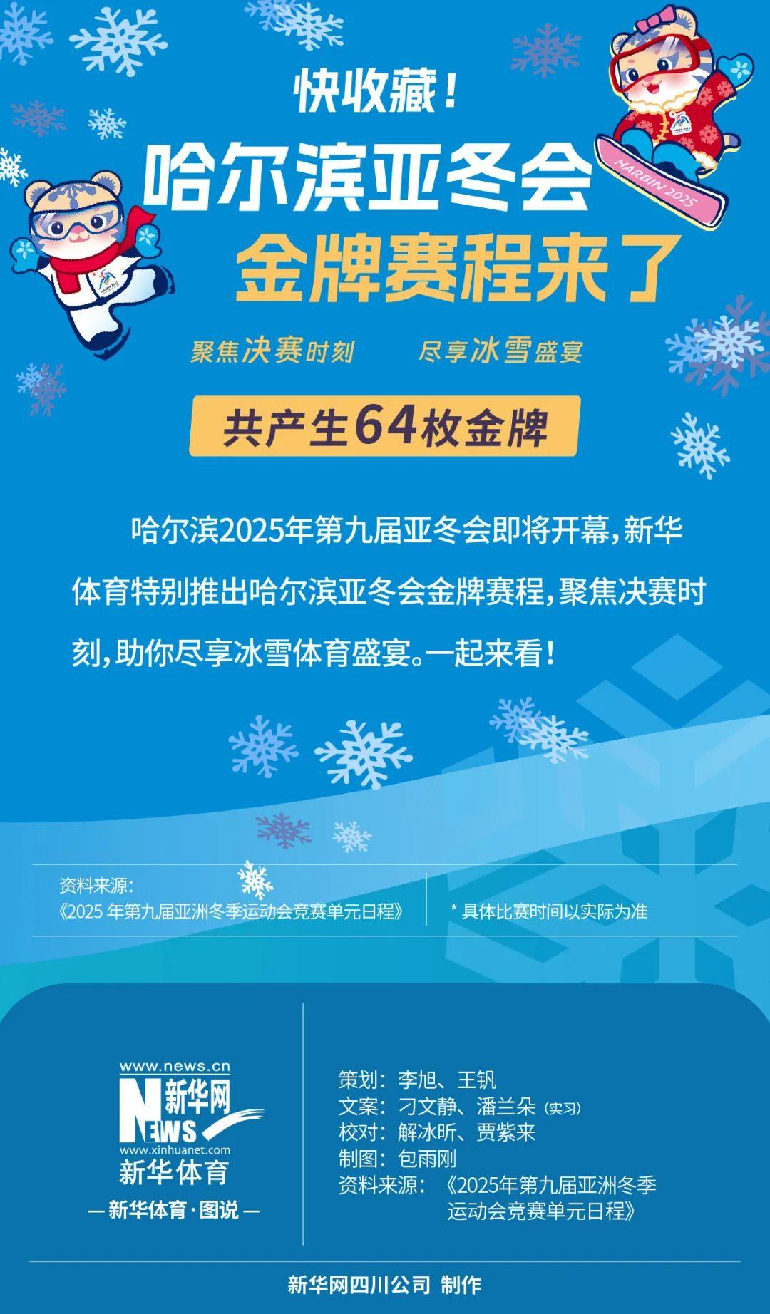 尽管拥有恩