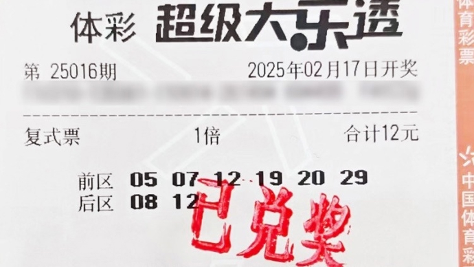 國際米蘭的