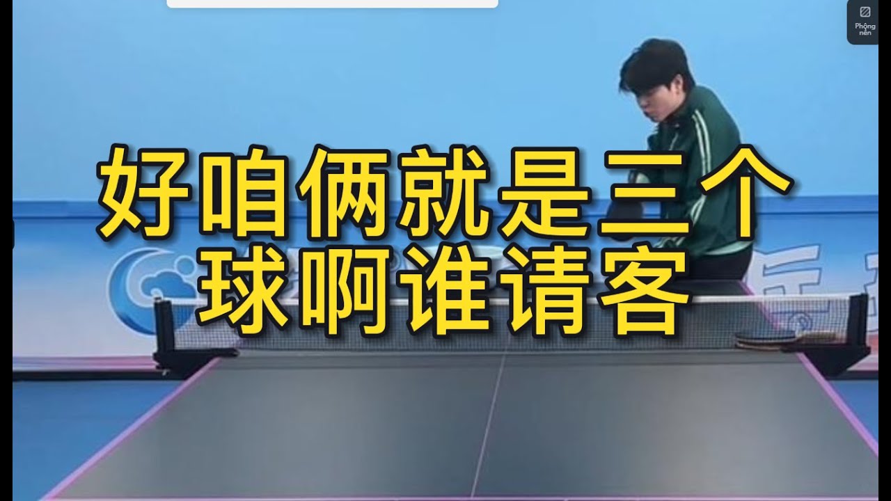 引起了輿論