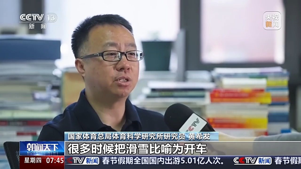 战胜劲敌
