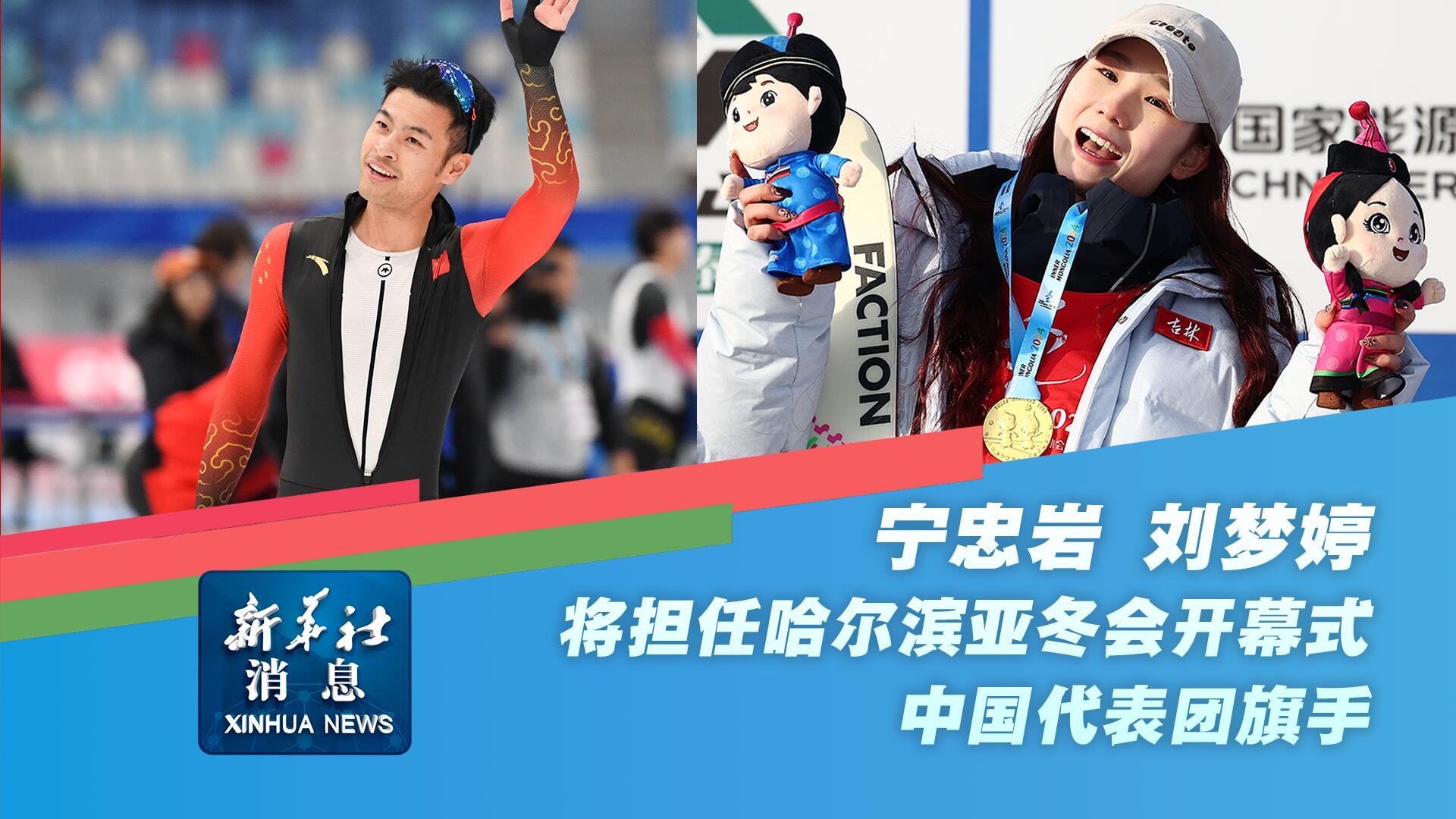 与创新的交