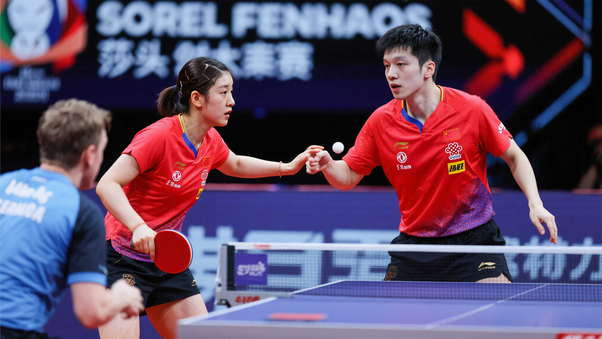 站排位赛中 站排位赛中